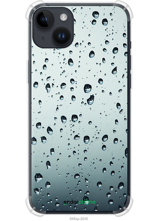 Чехол на iphone 14 plus стекло в каплях "848sp-2645-8094"