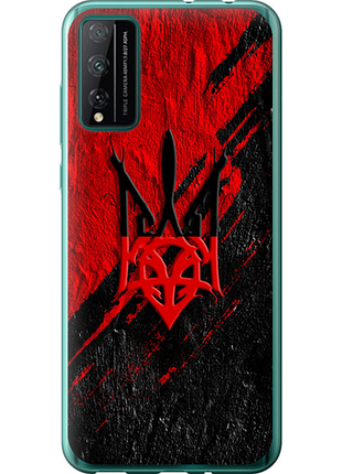 Чохол на huawei honor play 4t pro герб v4 "5293u-1914-851"