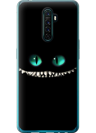 Чехол на oppo reno ace чеширский кот "689u-1964-851"