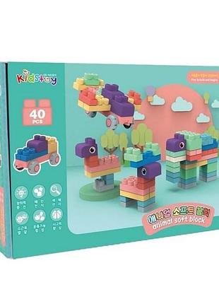 Мягкий силиконовый конструктор для детей soft rubber building blocks 40 шт