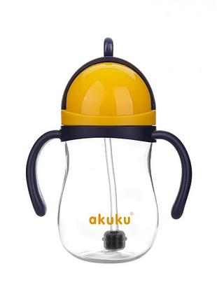 Поильник akuku a0165 сине-желтый