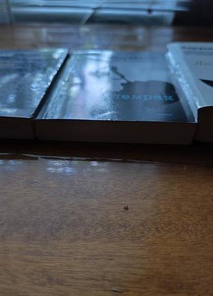 Книги харуки мураками 2