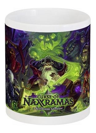 Кружка хартстоун hearthstone проклятие наксрамаса cp 03.121