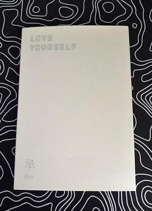 Альбом bts love yourself «her» 2