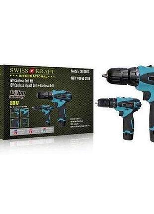 Набор шуруповертов swiss kraft international cb1280t 18v