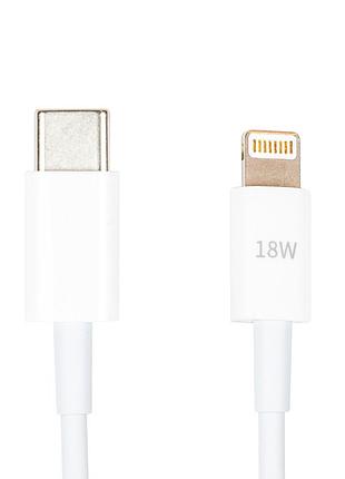 Кабель powerplant usb type-c - lightning, 18w, 1м