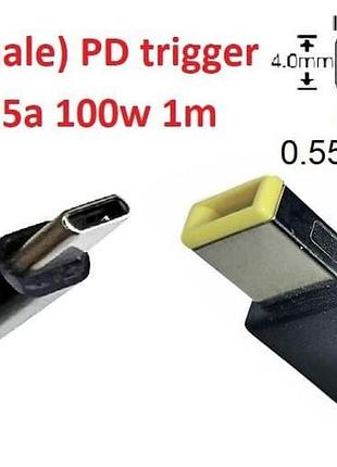 Кабель-переходник триггер pd 20v type-c (max 5a, 100w) на square tip 11.0x4.5mm (+pin) 1m з usb type-c (male)