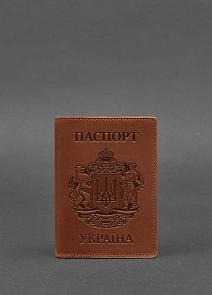Кожаная обложка для паспорта с украинским гербом светло-коричневая