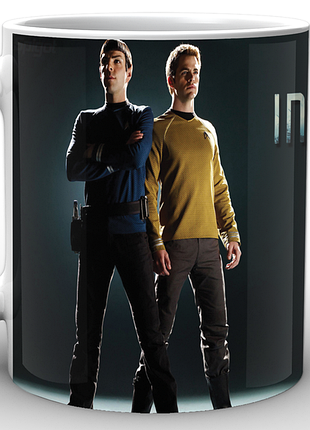 Кухоль geekland зірковий шлях star trek star trek відплата st.02.004.896