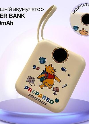 Павербанк с быстрой зарядкой 10000мач, power bank с двумя встроенными кабелями lightning и type-c 120w