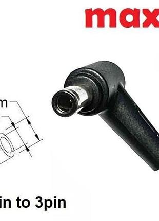 Dc кабель для блока питания 6.0x3.7mm (+pin) (8a) (1.2m) (a class) 1 день гар.