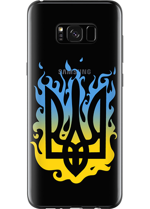 Чохол на samsung galaxy s8 plus герб v1 "5258u-817-851"