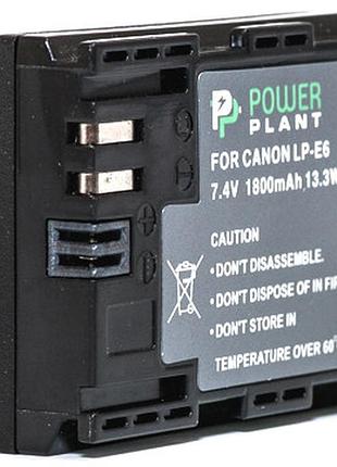 Акумулятор powerplant canon lp-e6 chip 1800mah