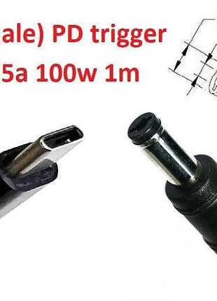 Кабель-переходник триггер pd 18-20v type-c (max 5a, 100w) на 5.5x2.1mm 1m з usb type-c (male) power delivery