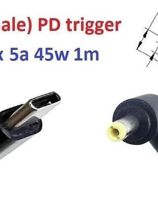 Переходник для роутера 9v (3a, 27w) 4.0x1.7mm 1m з usb type-c (male) power delivery pd тригер (a class) 1 день