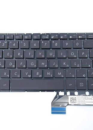 Клавиатура для ноутбука asus ux430u ux430ua ux430uq подсветка (v3) ориг