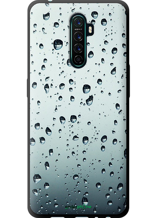 Чехол на oppo reno ace стекло в каплях "848b-1964-8094", чехол для телефона