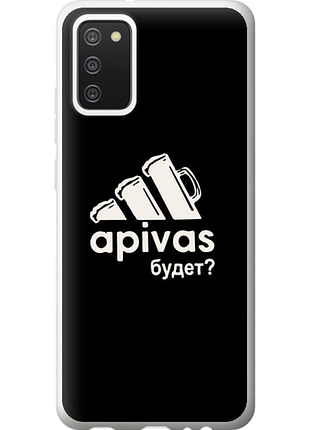 Чохол на samsung galaxy a02s a025f а пивас "4571u-2203-851"