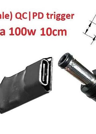 Перехідник для ts100, sh72, sq-d60, sq001, t12 на 20v (max 5a, 100w) на 5.5x2.5mm 8-10cm з usb type-c (female) quick charge power