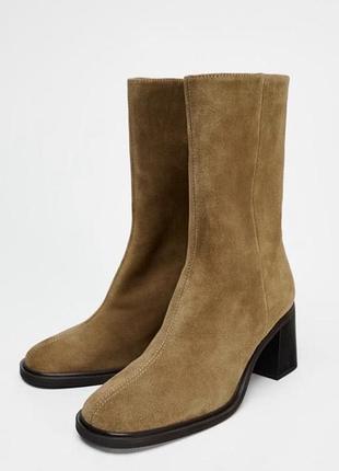 Замшеві ботильйони zara