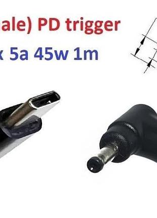 Переходник для роутера 9v (3a, 27w) 3.0x1.0(0.9/1.1)mm 1m з usb type-c (male) power delivery pd тригер (a
