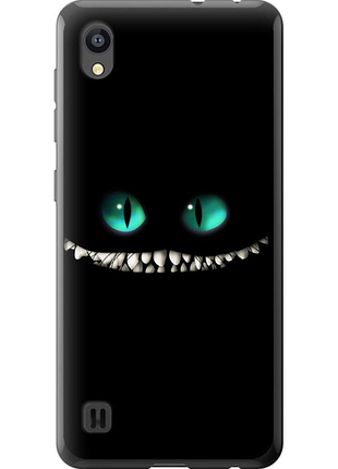 Чохол на zte blade a5 2019 чеширський кіт "689u-2109-851"