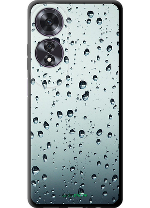 Чехол на oppo a60 4g стекло в каплях "848b-3702-8094", чехол для телефона