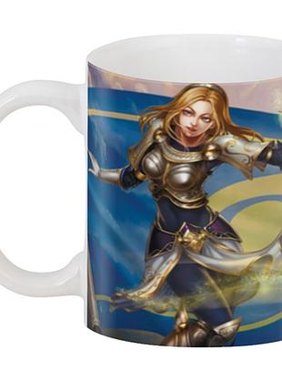 Кружка geekland league of legends лига легенд lux lol 02.28