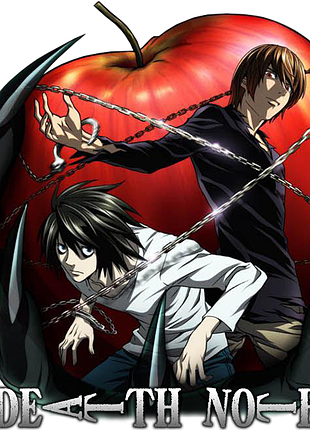 Кружка death note 3
