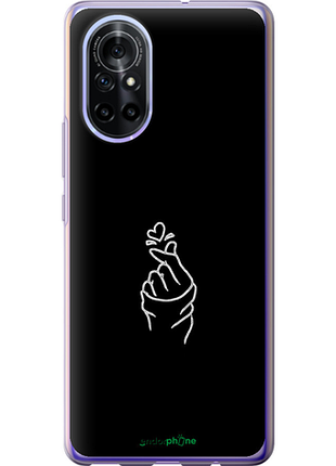 Чохол на huawei nova 8 love you "4298u-2245-8094", чохол для телефона