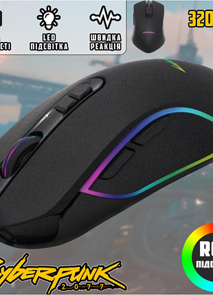 Миша комп'ютерна дротова ігрова cyberpunk cp100 з підсвіткою usb мишка