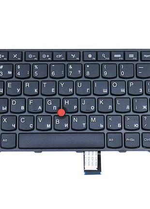 Клавіатура для ноутбука lenovo e450, e455, e450c, e460, e465