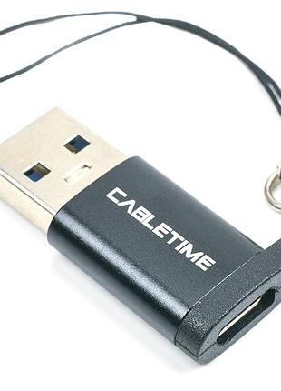 Переходник cabletime otg usb 3.0 type-a (m) - usb type-c (f) (cp73b)