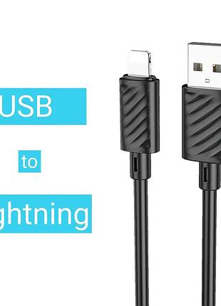 Usb кабель hoco x88 usb - lightning для телефону, ноутбука, пк 1м чорний