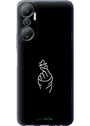 Чохол на infinix hot 20 love you "4298u-2966-8094", чохол для телефона