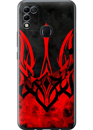 Чохол на infinix hot 11 play герб україни "5312u-2756-851"