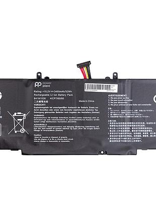 Акумулятор powerplant для ноутбуків asus rog s5 (b41n1526) 15.2v 3400mah