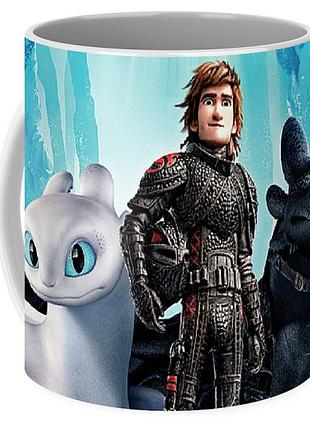 Кухоль як приручити дракона вище хмар how to train your dragon hd.02.05