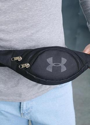 Бананка under armour чорна (мал.) #