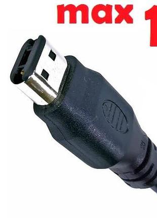 Dc кабель для блока питания 6.0x12.0mm oval type (only hp) (10a) (1.2m) (a class) 1 день гар.