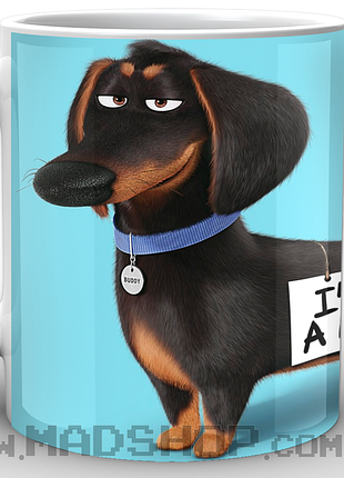 Кухоль таємне життя свійських тварин buddy pg.01.31