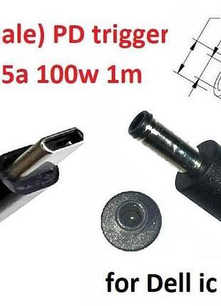 Кабель-перехідник тригер pd 18-20v type-c (max 5a, 100w) на 4.5x3.0(2.7)mm (+pin) 1m з usb type-c (male) power delivery pd тригер
