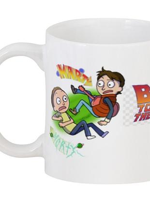 Кухоль назад в майбутнє rick-sanchez персонажі rick-and-morty cp 03.295