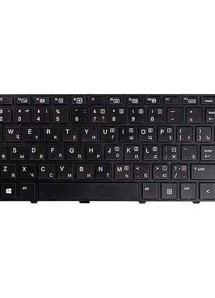 Клавиатура для ноутбука hp probook 430 g3, 440 g3 черный, черный фрейм