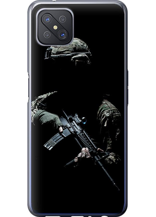 Чохол на oppo reno 4 z захисник v3 "5226u-2278-851"