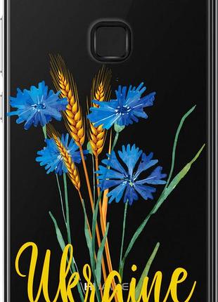 Чохол на huawei p10 lite ukraine v2 "5445u-896-851"