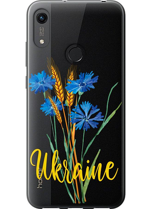 Чохол на huawei honor 8a ukraine v2 "5445u-1635-851"