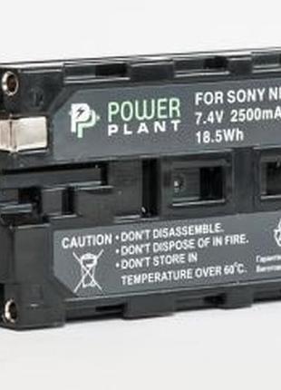 Акумулятор powerplant sony led np-f550 2500mah