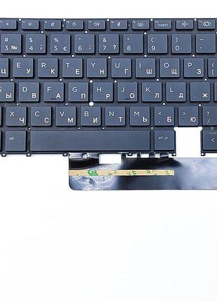 Клавиатура для ноутбука hp 1030 g8, 1030 g7, 1040 g7, 1040 g8 подсветка