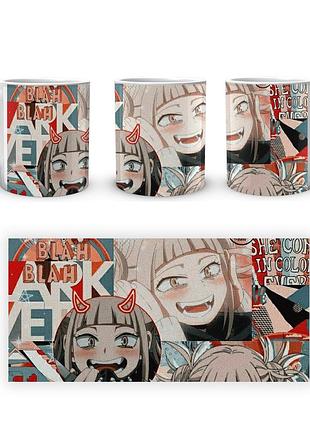 Кружка geekland моя геройская академия my hero academia тога коллаж с рожками mha 02.540